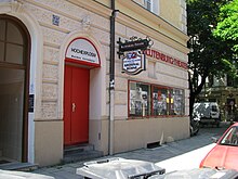 Blutenburg-Theatre Blutenburg-Theater-2009-06.jpg