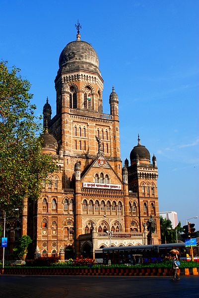 File:Bombay Municipal Corporation.JPG