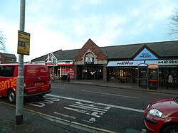 Exterior of the station Botanic railway station 1, Belfast.JPG