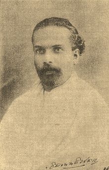 Брахмачари Валисингха Харишандра (1876-1913) .jpg