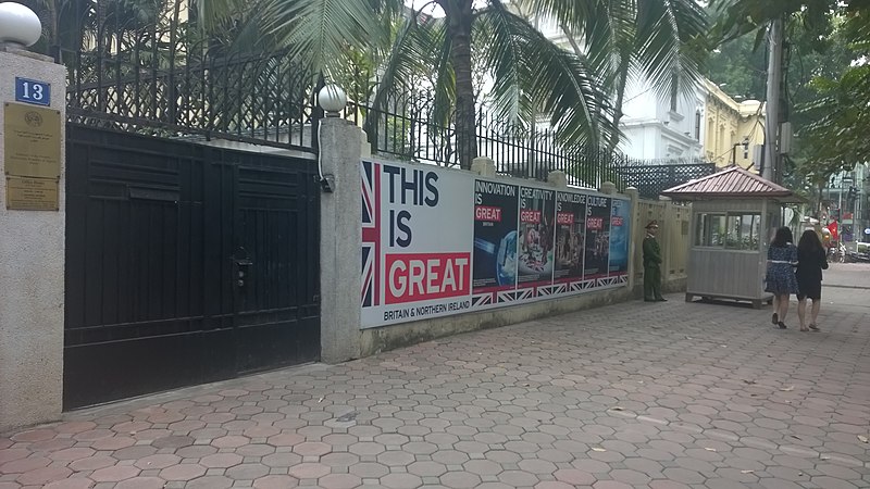 File:British Embassy This is Great Britain HN.jpg