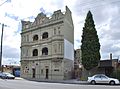 English: Railway Hotel at Brunswick, Victoria