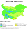 Bulgaria Köppen.svg