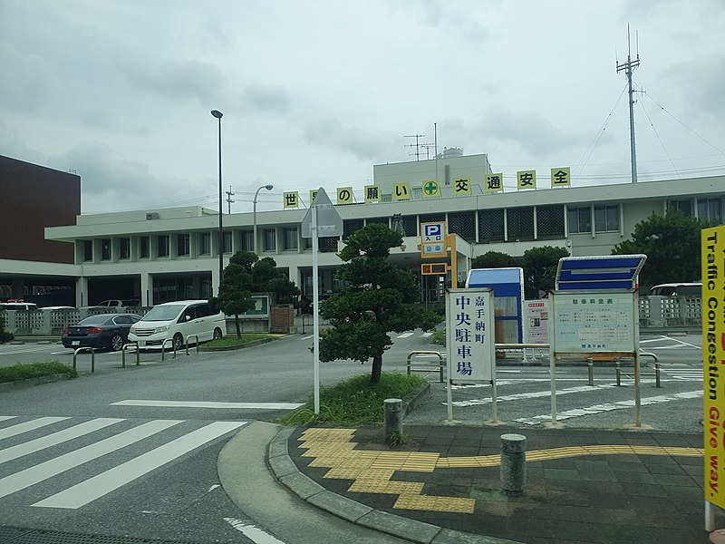 File:Bus 120 Kadena to Onna.jpg