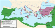 Euripos Kuşatması için küçük resim