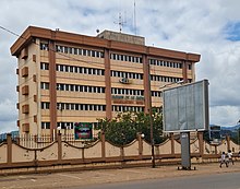 CRTV Radio head office in Yaounde CRTV Maison de la radio Yaounde.jpg