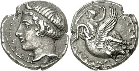 File:Camarina AR Didrachm 83000034.jpg