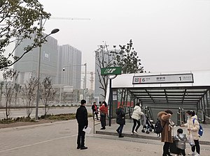Caojiawan station December 2020.jpg