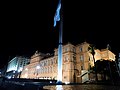 Casa Rosada vista desde los jardines traseros.jpg