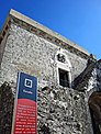 Castelo de Pirescoxe - Santa Iria da Azoia - Portugal (6368564921) (cropped).jpg