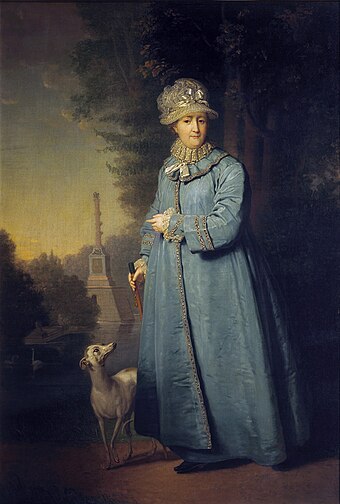 1794 portrait of Catherine, aged approximately 65, with the Chesme Column in the Catherine Park in Tsarskoye Selo in the background