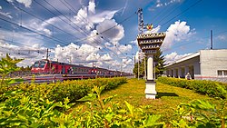 Estación Cherusty en el extremo este del ferrocarril de Moscú (dirección Kazanskoye).jpg