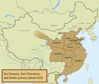 1st map on Chinese History