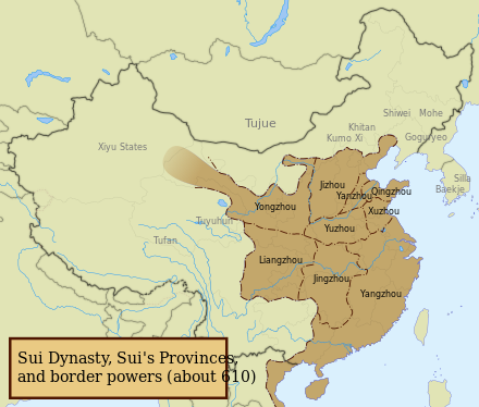 Sui China divisions under Yangdi (western regions not depicted)