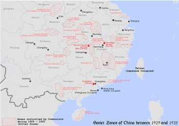 Location of Chinese Soviet Republic