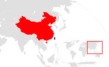 ไฟล์:China and Taiwan location map.png