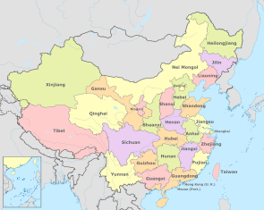 Verwaltungsgliederung Der Volksrepublik China Wikipedia