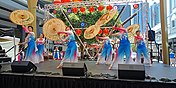 Chinese Dance Display.jpg