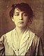 Camille Claudel