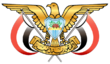 Coat-of-arms-of-Yemen.png