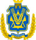 Coat of Arms of Kherson Oblast.svg