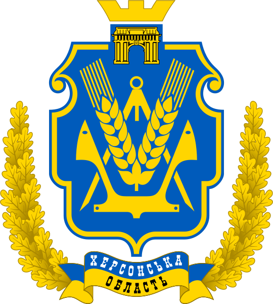 Герб нея