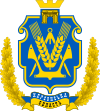 Coat of Arms of Kherson Oblast.svg