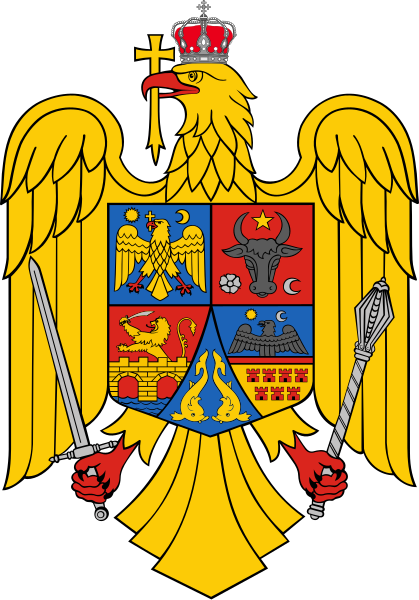 File:Coat of arms of Romania Eagle.svg