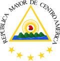 Coat of arms of the Greater Republic of Central America (1898).svg