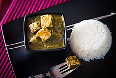 Palak Paneer