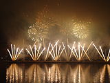 English: Danang International Fireworks Competition 2013 - Team Russia Tiếng Việt: Cuộc thi Trình diễn pháo hoa quốc tế Đà Nẵng năm 2013 - Đội Nga