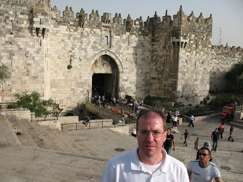 File:Damascus Gate 1777 (508020305).jpg