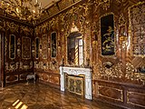 Китайская комната. Дворец Хетцендрф. Вена. 1743. Архитектор Н. Пакасси