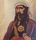 Thumbnail for File:Davoud Paşa Painting.jpg