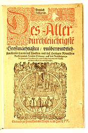 Constitutio Criminalis Carolina (Druckausgabe 1577)