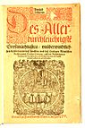 Druck der „Constitutio Criminalis Carolina“ von 1577