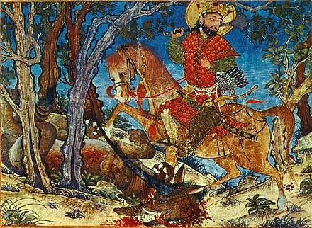 Great Mongol Shahnameh, 1330s, Bahram Gur killing a wolf, Harvard University Art Museum