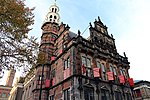 Vignette pour Oude Stadhuis (La Haye)