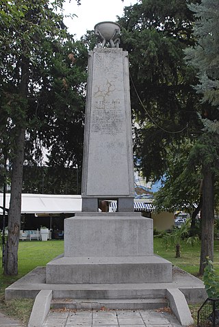 Monument for the Drama uprising