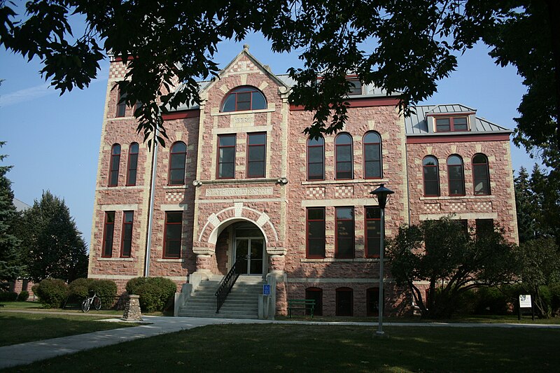 File:Dsu-east-hall.jpg