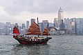 15 Duck ling ship hong kong uploaded by Arne Müseler, nominated by Benh,  13,  3,  0