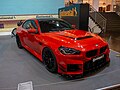 * Nomination BMW M2 by AC Schnitzer at Essen Motor Show 2023 --MB-one 09:48, 28 December 2023 (UTC) * Promotion  Support Good quality. --Mike Peel 11:04, 28 December 2023 (UTC)