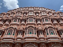 Details of the eastern facade East facade Hawa Mahal Jaipur from ground level (July 2022) - img 03.jpg