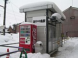 JR時代末期の仮駅舎（2005年12月）