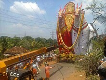 A huge nandikesh (Edappon Kara) from Padanilam Shivarathri Edappon Nandikeshan Padanilam.jpg