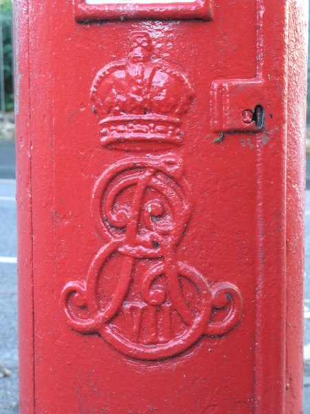 File:Edward VII postbox, Saltwell View - Westbourne Avenue - royal cipher - geograph.org.uk - 1591776.jpg