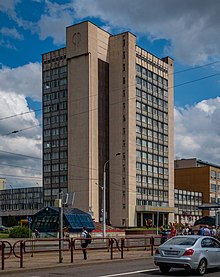 Electrotechnical factory (Minsk).jpg