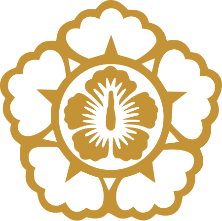 ไฟล์:Emblem_of_the_Prime_Minister_of_the_Republic_of_Korea.svg