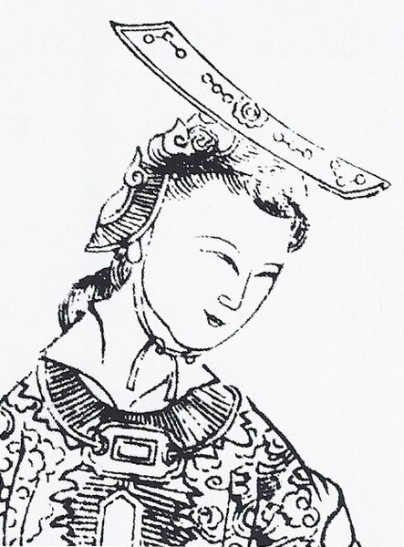 A depiction of Wu, from Empress Wu of the Zhou, published circa 1690