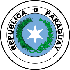 パラグアイの国章 Wikiwand